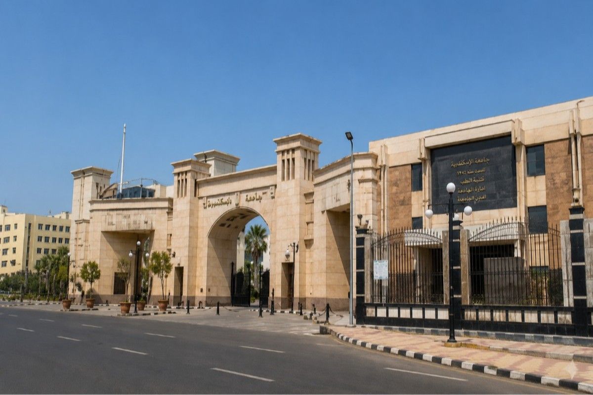 "Kafrelsheikh University Faculty of Medicine Campas"