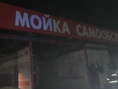 Пожар на автомойке в Уфе