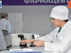 Старт регионального этапа Всероссийского чемпионатного движения по профессиональному мастерству.