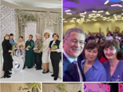 Международный женский день!