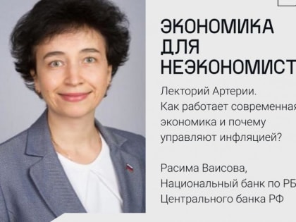 Как дважды два