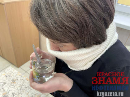 Не занимайтесь самолечением!