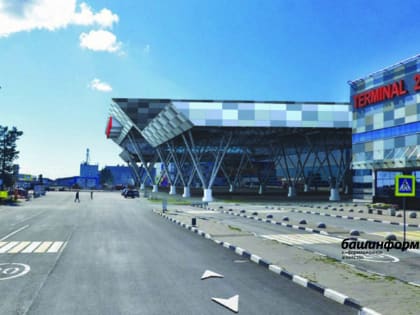 Строительство навеса, объединяющего терминалы уфимского аэропорта, завершиться до конца 2024 года