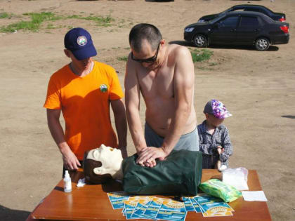 Чтобы знали и умели