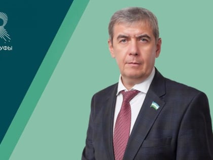 Депутат Горсовета проведет прием граждан