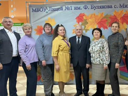 Преподаватели и студенты встретились с обучающимися 11 классов с. Мишкино и Мишкинского района