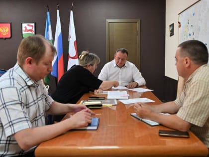 Как записаться на личный прием