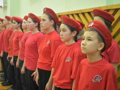 Юнармеец - звучит гордо