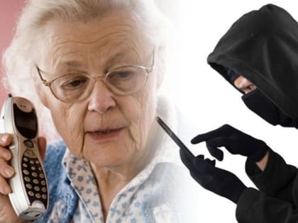 Полиция предупреждает! Телефонные мошенники!