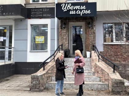 Предпринимателей пригласили принять участие в акции чистоты