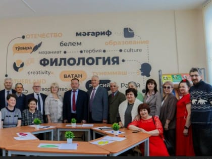 Цифровая полилингвальная лаборатория в БФ УУНиТ открыта!