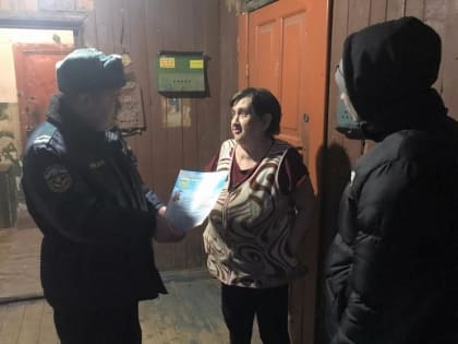 Профилактический рейд по домам барачного типа