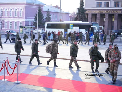В Башкирию вернулись сотни мобилизованных, землю передадут бесплатно, визит в Абхазию. Главное