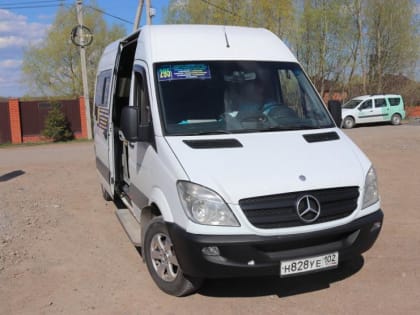 Отдаленные территории стали ближе