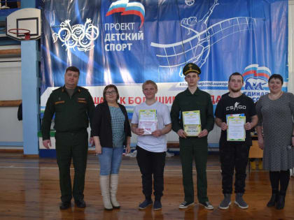 В Мишкинском районе прошел районный конкурс «Защитники Отечества»