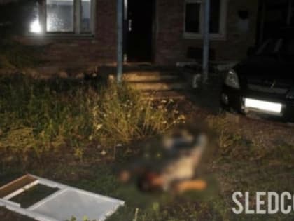 В Башкирии осудили мужчину до смерти забившего инвалида