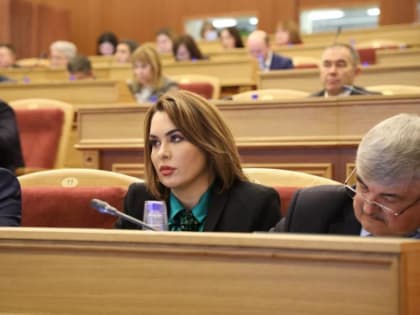 Задай вопрос депутату!