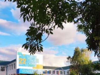 В БГПУ им. М.Акмуллы поступило благодарственное письмо из Петровской школы №22 им. генерал-майора М.М. Шаймуратова