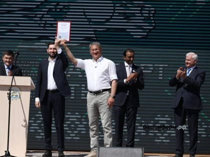 Башкортостан получил свидетельство Роспатента на башкирскую лошадь - Хабиров