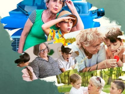 Героям тоже нужна помощь