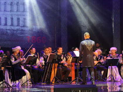 Торжественное открытие Года педагога и наставника, городских профессиональных конкурсов «Учитель года столицы Башкортостана - 2023», «Учитель года башкирского языка и литературы ст