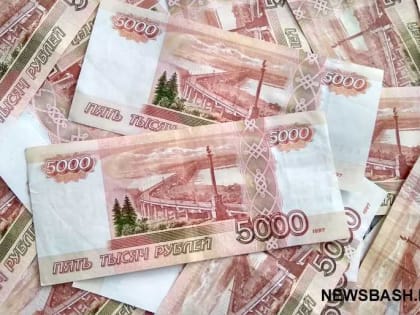 Какие доплаты положены российским пенсионерам в 2023 году