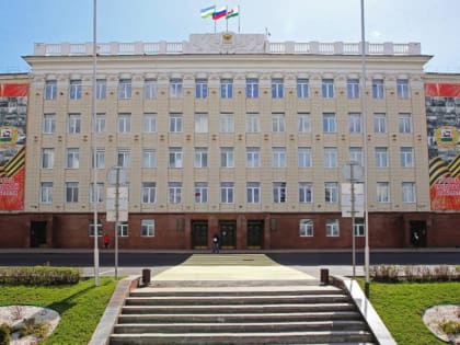 Видеоконкурс ревизоров