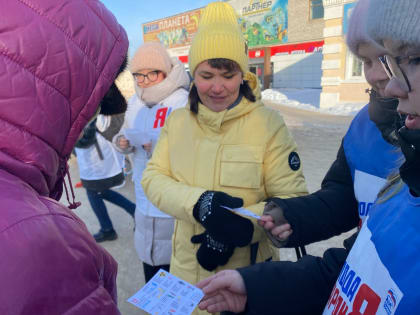 Мечетлинские молодогвардейцы организовали акцию «Профилактика борьбы с раком»