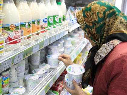 По розничному товарообороту Башкирия вошла в десятку регионов-лидеров России