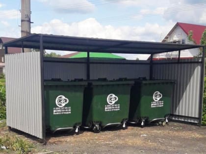 Решаем вместе