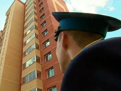 Хотите сэкономить на покупке жилья?