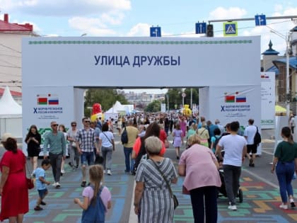 Улица закончилась, но дружба осталась