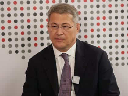 Мы ищем партнёров, которые не связывают политику с экономикой - Радий Хабиров