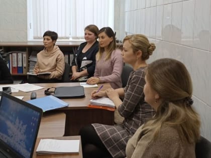 Прошло совещание