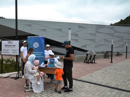 В "Шульган-Таш" приехал мобильный налоговый офис