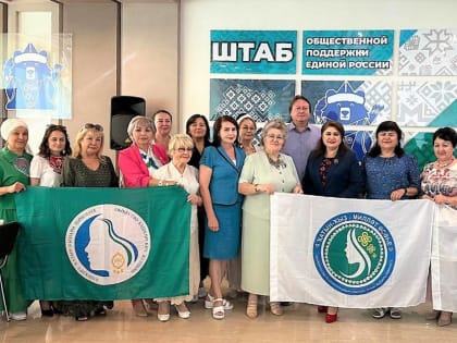 В Штабе общественной поддержки прошел круглый стол по военно-патриотическому и духовно-нравственному воспитанию подрастающего поколения