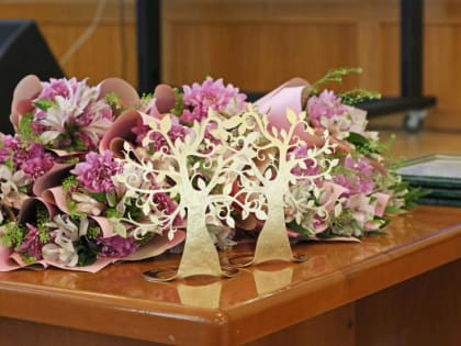 Банно-праздничный день