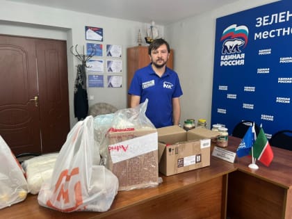 «Молодая Гвардия» Республики Татарстан продолжает принимать участие в сборе дополнительной помощи для военнослужащих