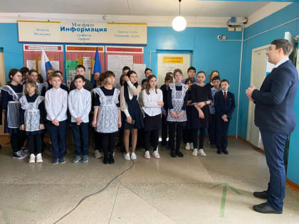 В Дюртюлинском районе прошел урок мужества