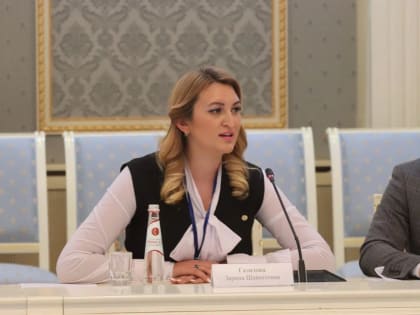 Зарина Газизова приняла участие в заседании Ассоциации молодежных парламентов ПФО