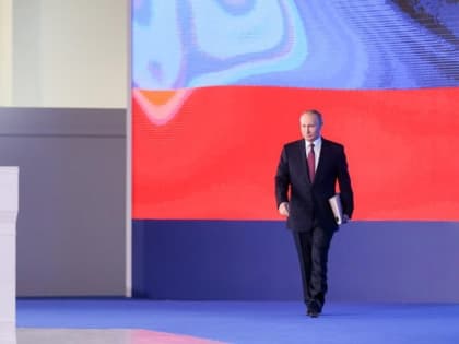 Владимир Путин: Экономика России преодолела возникшие риски и подтвердила свою устойчивость