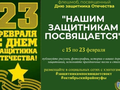 Можешь? Спой!