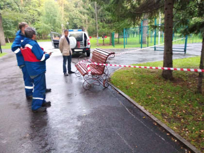 По факту удара током ребенка в уфимском парке возбуждено уголовное дело