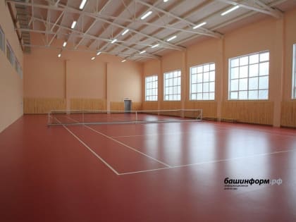 В Уфе планируют построить физкультурно-оздоровительный центр за 600 млн рублей