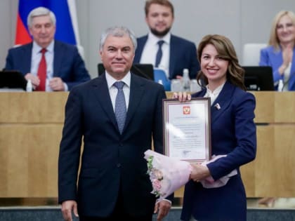 Ирина Панькина удостоена благодарности Президента РФ