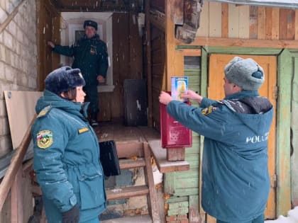 Рейд профилактической группы