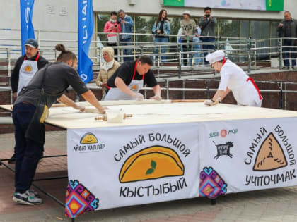 День кулинарных рекордов