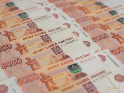 В 2022 году на поддержку инвестпроектов Башкирия выделила 143 миллиона рублей