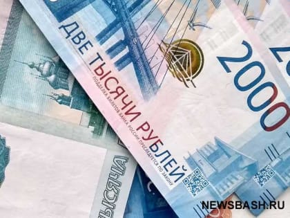 Депутаты Госдумы увеличили размер налоговых вычетов: кто получит больше