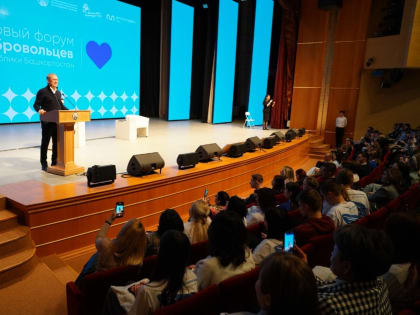 Радий Хабиров впервые вручил почётные знаки «Доброволец Башкортостана»